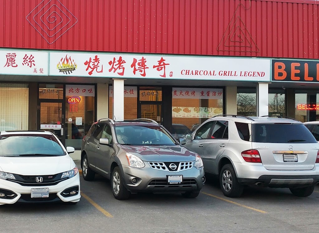 Charcoal Grill Legend 烧烤传奇 | 8360 Kennedy Rd B17, Unionville, ON L3R 9W4, Canada | Phone: (905) 604-8688