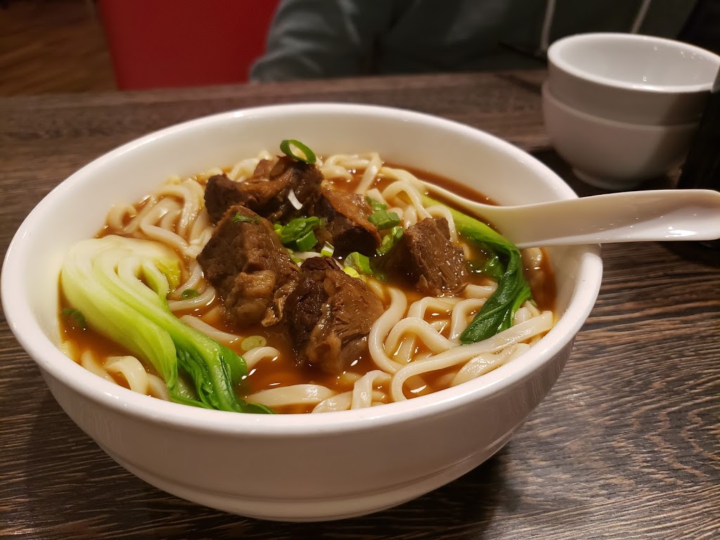 Mamas Dumpling & Coffee | 103-11782 Hammersmith Way, Richmond, BC V7A 5E2, Canada | Phone: (778) 297-1618