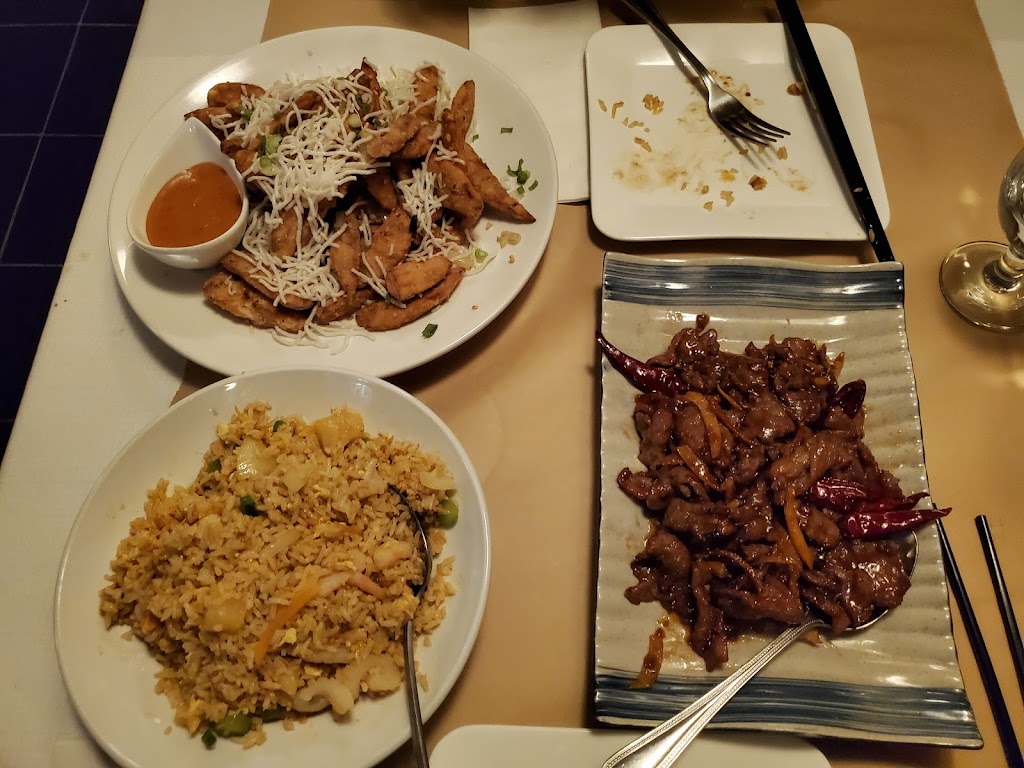 Mekong | 637 Somerset St W, Ottawa, ON K1R 5K3, Canada | Phone: (613) 237-7717