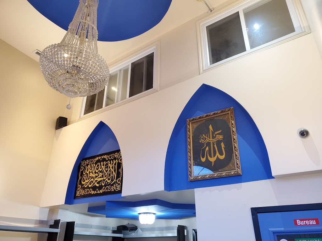Shah Jalal Mosque | 3740 Rue Workman, Montréal, QC H4C 1N8, Canada | Phone: (438) 874-5244