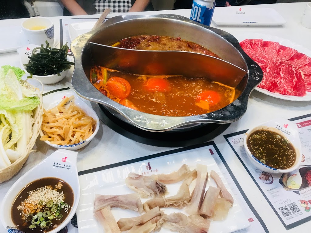 Liuyishou Hotpot Edmonton | 9700 105 Ave NW #168, Edmonton, AB T5H 4J1, Canada | Phone: (780) 425-8888