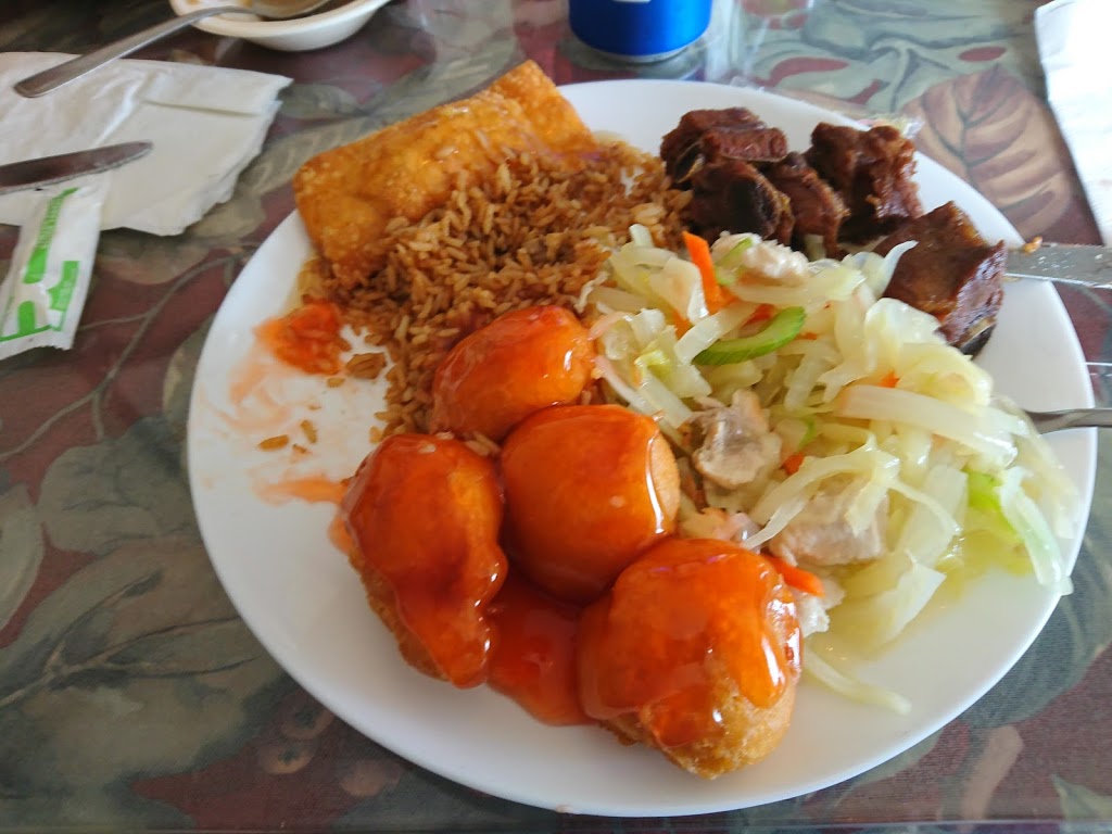 Wongs House Restaurant | Conception Bay Hwy, Holyrood, NL A0A 2R0, Canada | Phone: (709) 229-7628