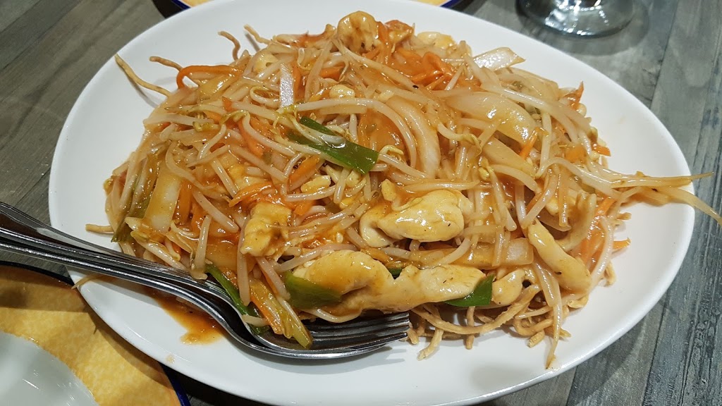 China Palace CourtneyPark | 80 Courtneypark Dr E k4, Mississauga, ON L5T 2Y3, Canada | Phone: (905) 696-8688