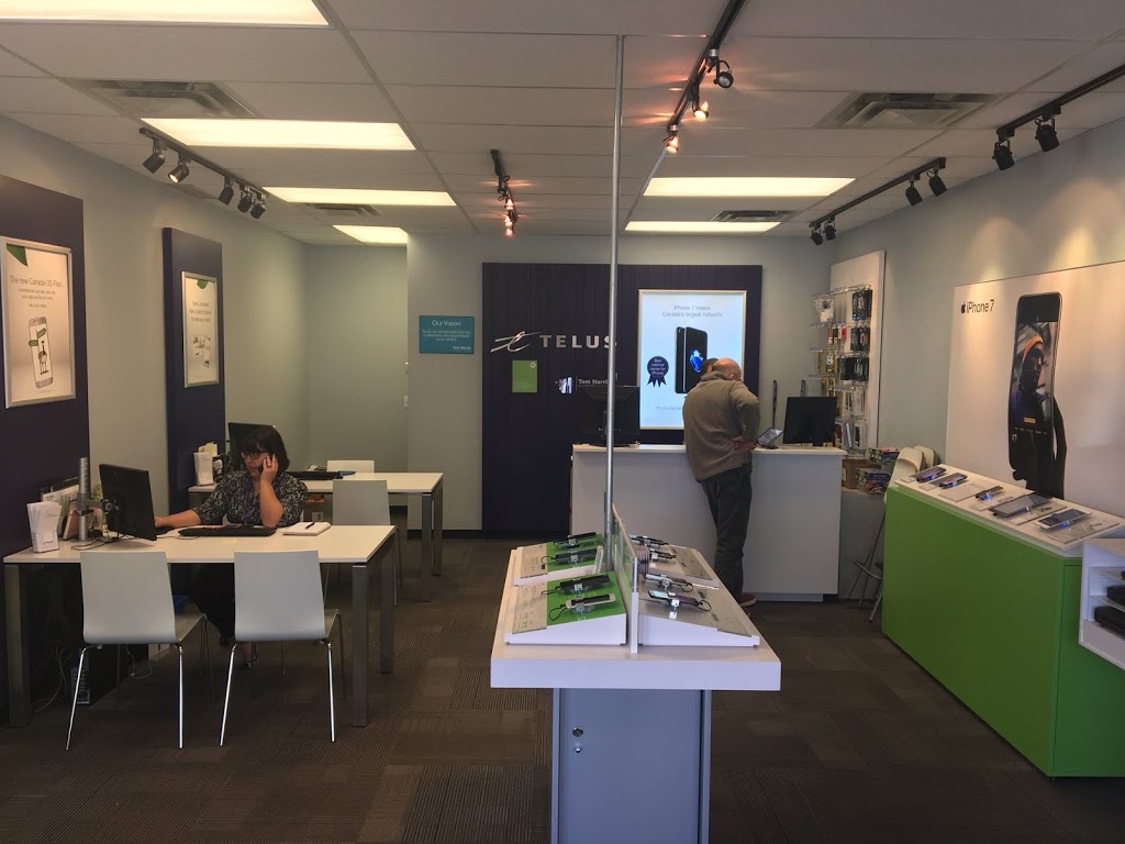 Tom Harris TELUS & Koodo Store | 9810 Seventh St #303, Sidney, BC V8L 4W6, Canada | Phone: (250) 655-4410