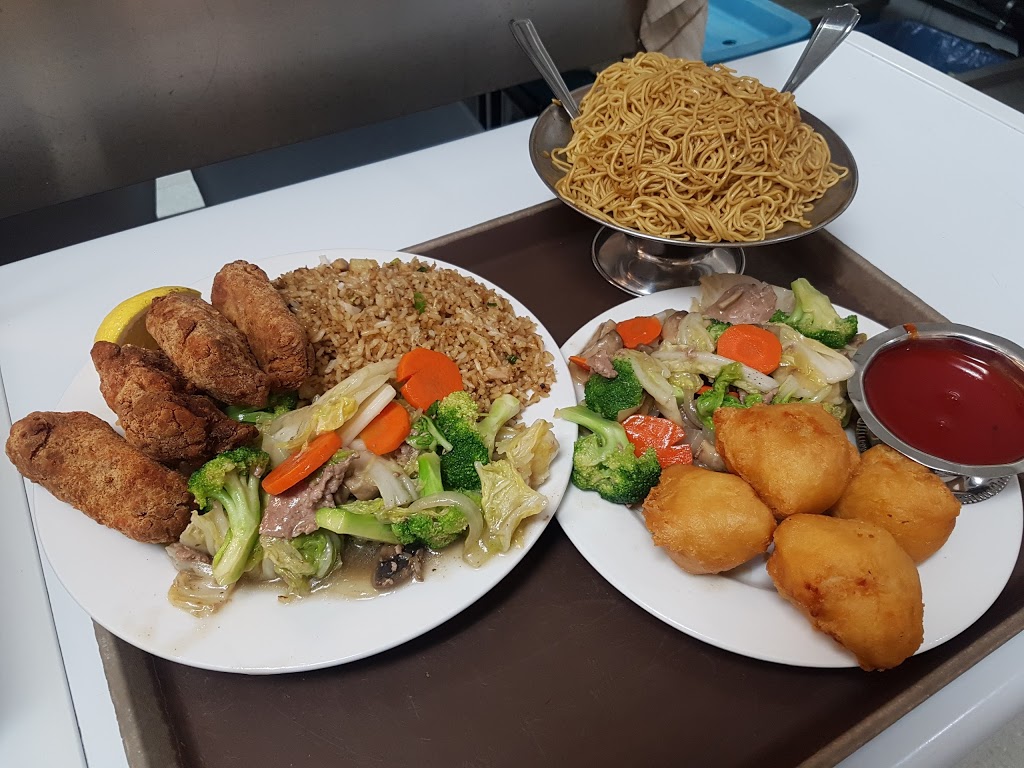 Chinese Express | 601 Arthur St W, Thunder Bay, ON P7E 5R6, Canada | Phone: (807) 475-8833