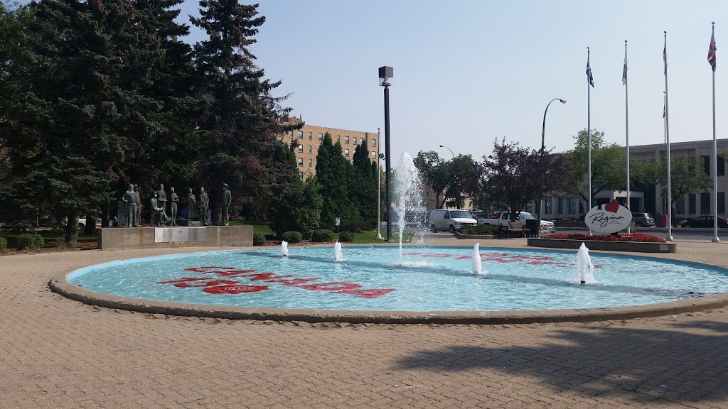 Queen Elizabeth II Court | 2476 Victoria Ave, Regina, SK S4N 6M5, Canada | Phone: (306) 777-7000