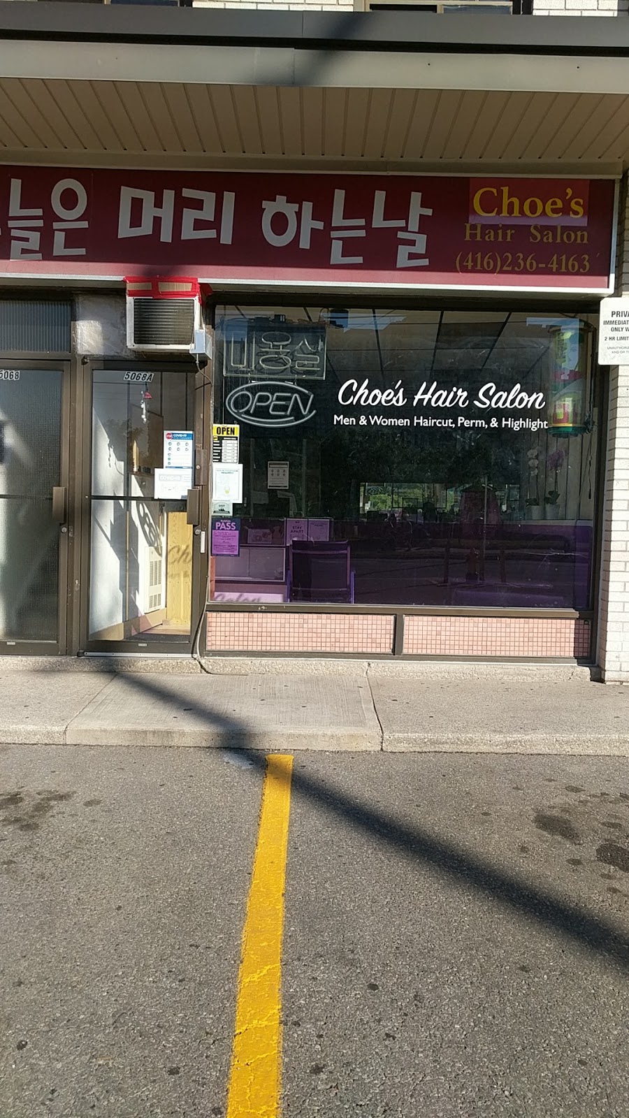 Choes hair salon | 5068 Dundas St W, Etobicoke, ON M9A 1B9, Canada | Phone: (416) 236-4163