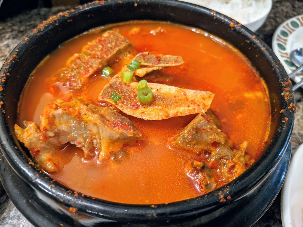 Kimbaek Restaurant | 193 Isabel St, Winnipeg, MB R3A 1G8, Canada | Phone: (204) 942-1833
