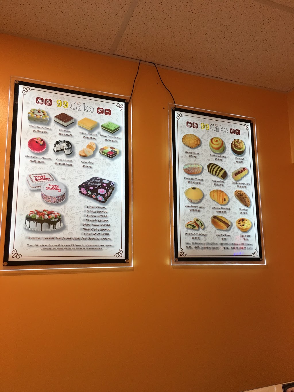 Ming Ji BBQ | 1775 Toronto St, Regina, SK S4P 1M5, Canada | Phone: (306) 569-8288