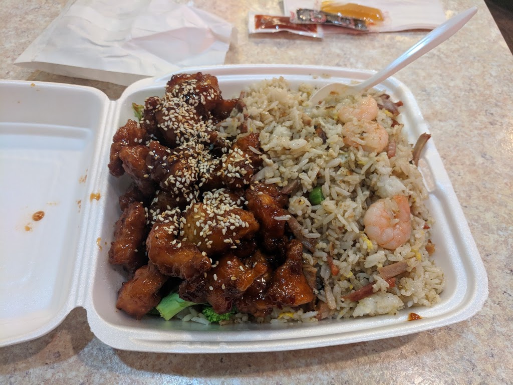 General Tsos Kitchen | 7045 Yonge St, Thornhill, ON L3T 2B2, Canada | Phone: (905) 889-9777