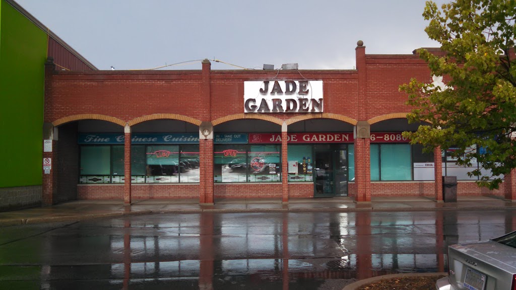 Jade Garden | meal delivery | 443 The Queensway S, Keswick, ON L4P 3J4, Canada | 9054768080 OR +1 905-476-8080