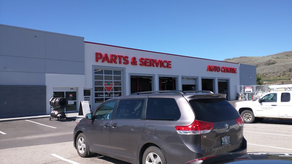 Canadian Tire | 4900 27 St #345, Vernon, BC V1T 7G7, Canada | Phone: (250) 549-2131