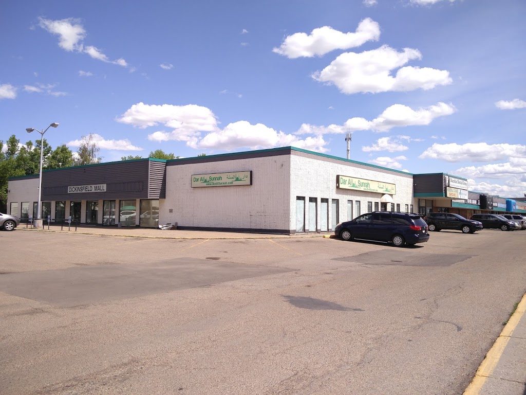 Dickinsfield Strip mall | 9228 144 Ave NW, Edmonton, AB T5E 6A3, Canada