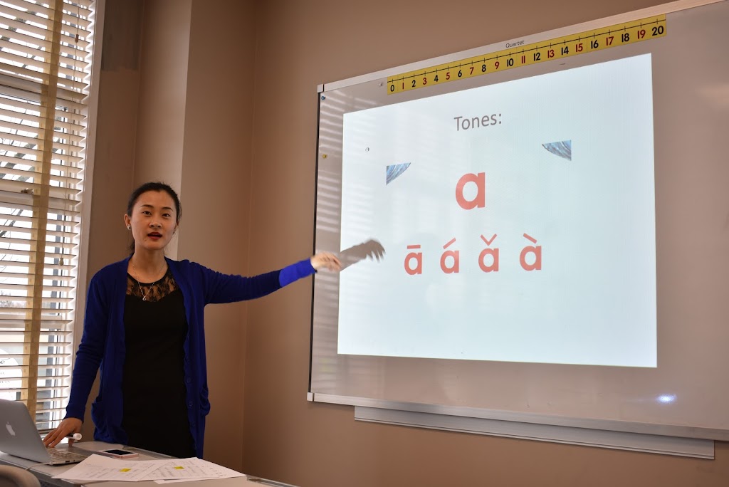 Newbridge Academy 新桥学校 | 1959 152 St #251, Surrey, BC V4A 9E3, Canada | Phone: (778) 291-0110