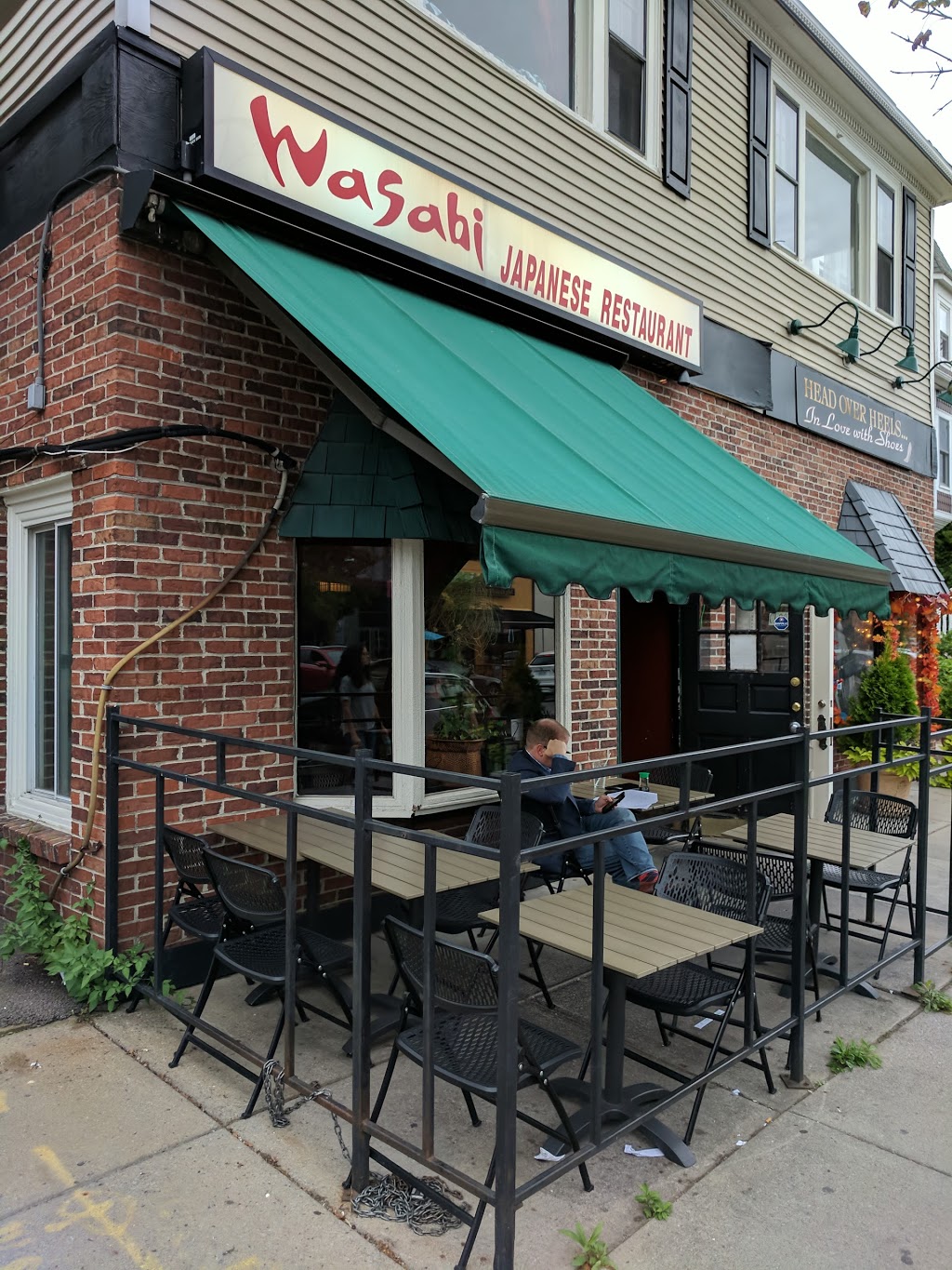 Wasabi Japanese Restaurant | 752 Elmwood Ave, Buffalo, NY 14222, USA | Phone: (716) 887-8388