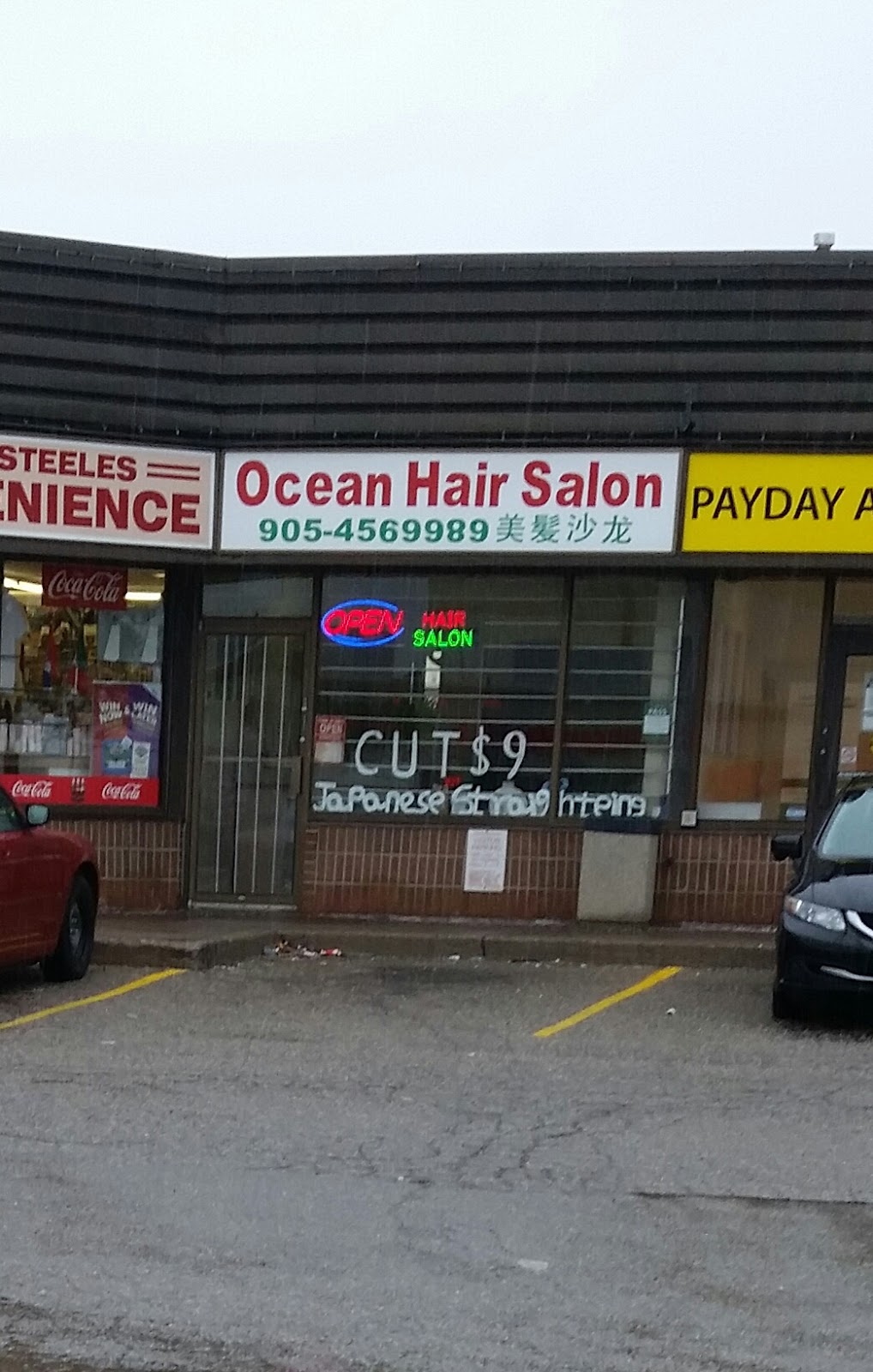 Saardens Hair Expressions | 400 Steeles Ave E, Brampton, ON L6W 3R2, Canada | Phone: (905) 456-9989