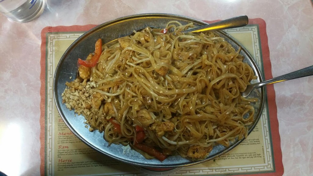 A & K Restaurant | 624 Huron St, London, ON N5Y 4J7, Canada | Phone: (519) 663-1123