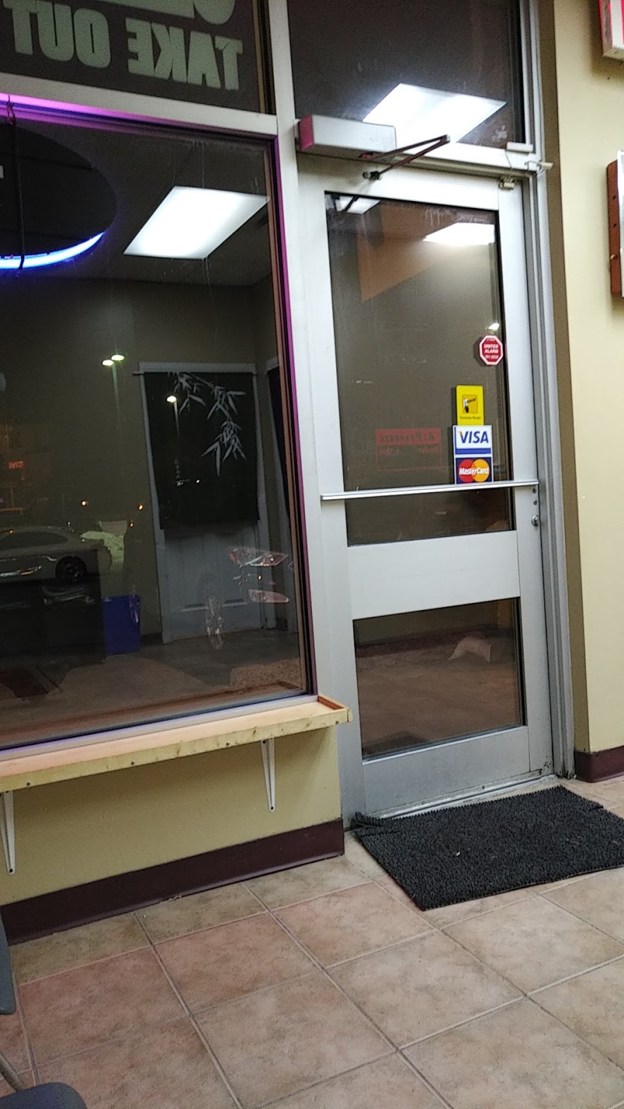 A & P Chinese Food Express | 8 Weston Dr SW Unit #7, Calgary, AB T3H 5P2, Canada | Phone: (403) 288-8784