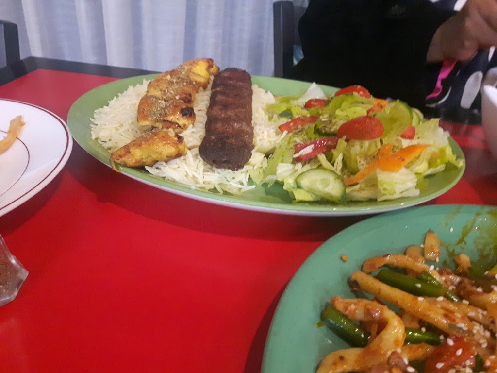 London Kebab | 169 Wharncliffe Rd S, London, ON N6J 2K7, Canada | Phone: (519) 451-0808