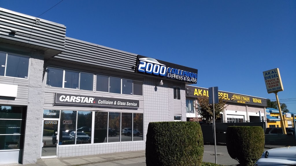 FIX AUTO SURREY | 12303 King George Blvd Unit 101, Surrey, BC V3V 3K2, Canada | Phone: (604) 496-6722