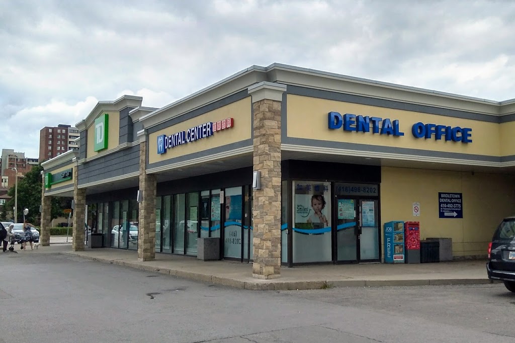 M Plaza | 2549 Warden Ave, Scarborough, ON M1W 2H5, Canada