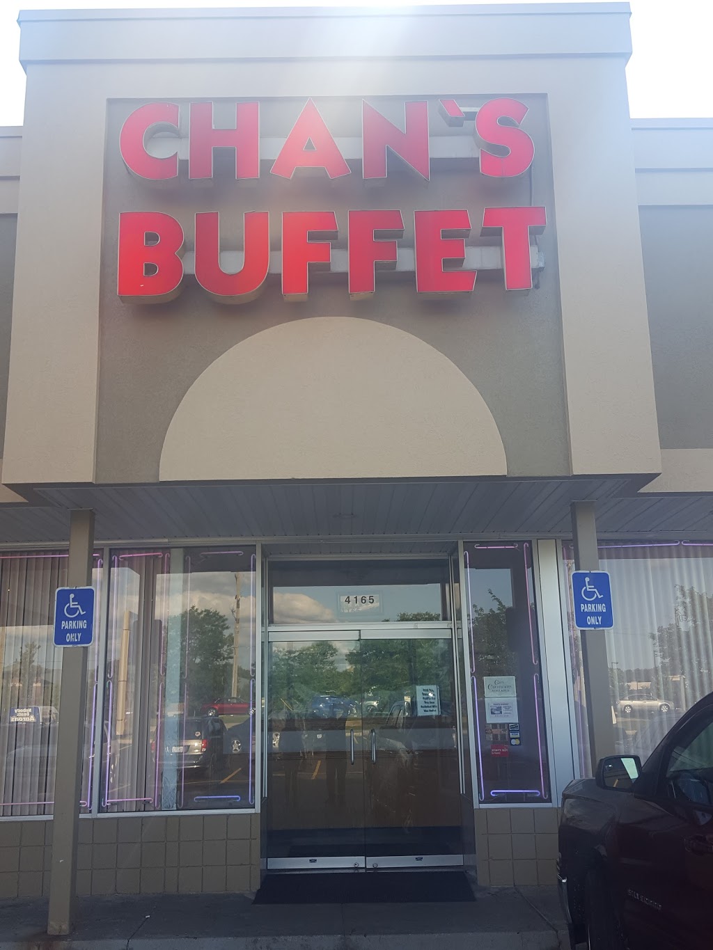 Chans Buffet | 4165 24th Ave # A, Fort Gratiot Twp, MI 48059, USA | Phone: (810) 385-3838