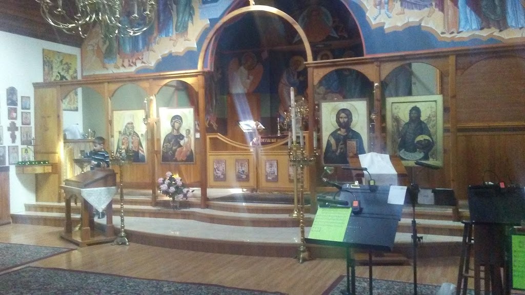 St. Innocent Antiochian Orthodox Church | 7461 Goodwin Rd, Everson, WA 98247, USA | Phone: (360) 927-8091
