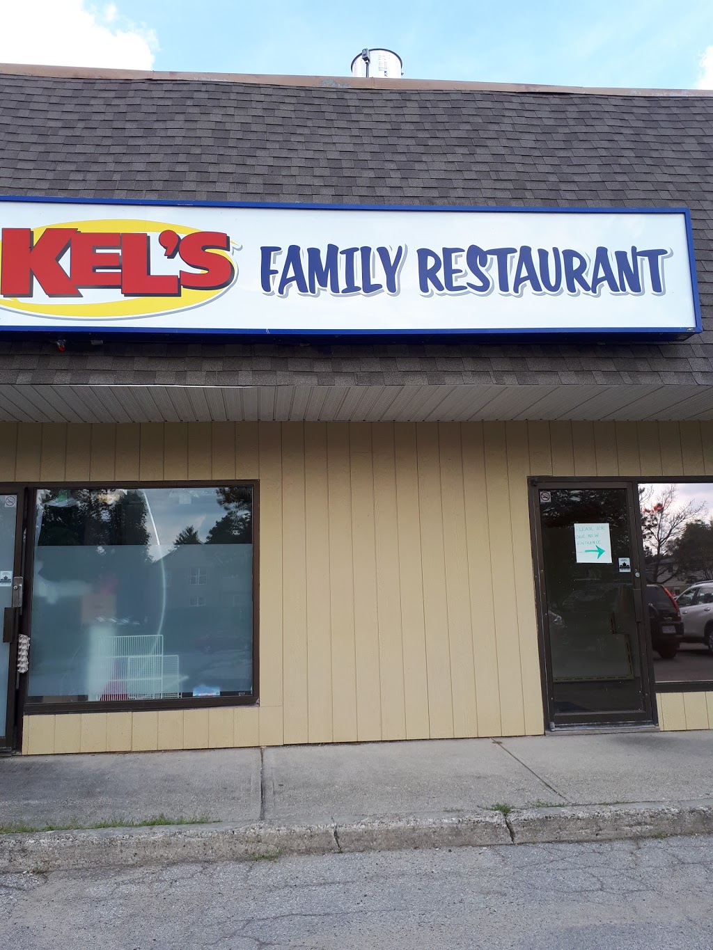 Kels Diner - 241 Dunsdon St #115, Brantford, ON N3R 7C3, Canada