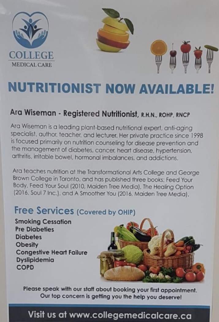 College Medical Care | 343 College St, Toronto, ON M5T 1S5, Canada | Phone: (416) 519-9086
