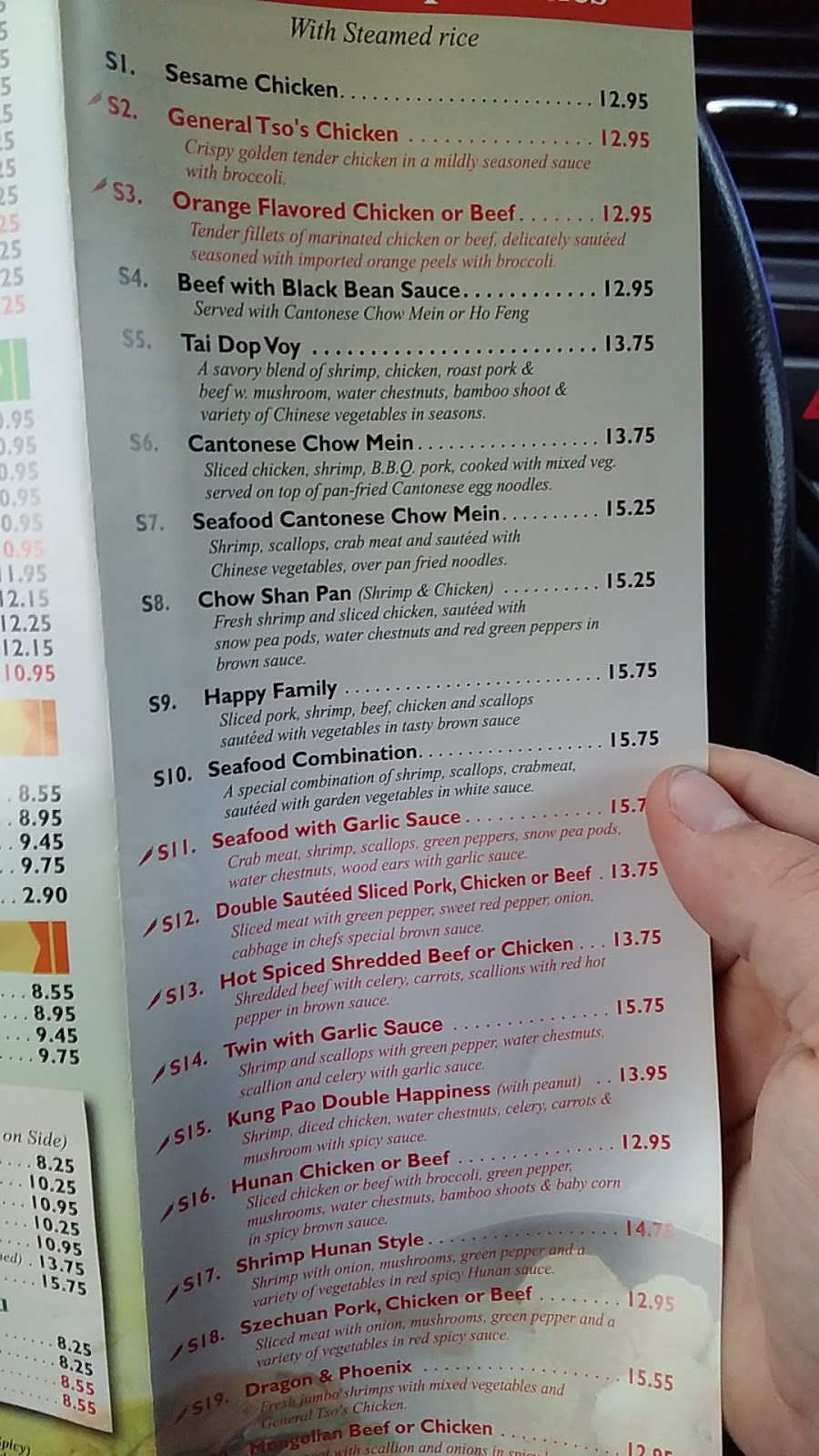 China Express | 362 Speedvale Ave E, Guelph, ON N1E 1N5, Canada | Phone: (519) 265-8886