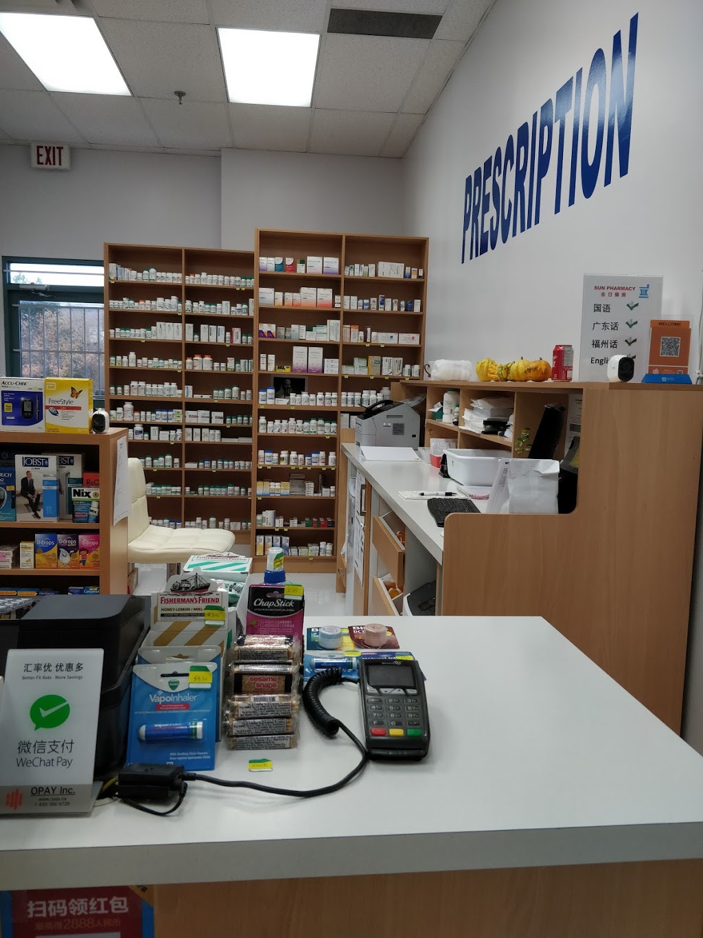 Sun Pharmacy | health | 3833 Midland Ave #12, Scarborough, ON M1V 5L6, Canada | 6473518828 OR +1 647-351-8828