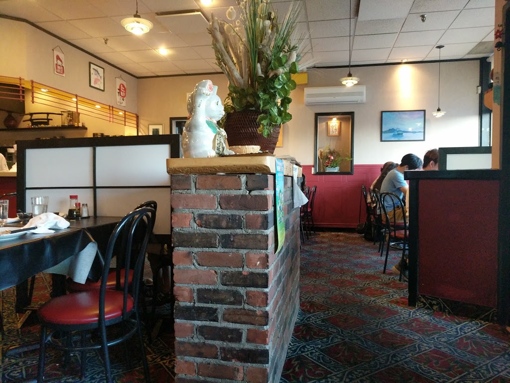 Sushi Yasu | 1200 Boulevard Rome, Brossard, QC J4W 3H3, Canada | Phone: (450) 465-8383