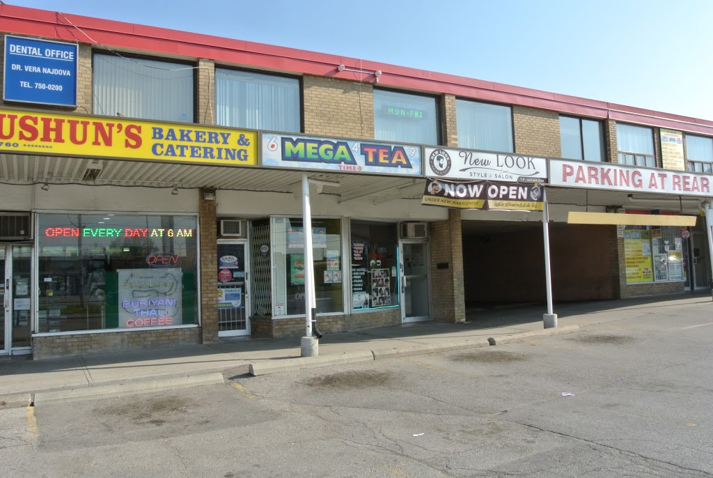 Sujaaan Convenience | 2404 Eglinton Ave E, Scarborough, ON M1K 2P3, Canada | Phone: (416) 752-2017