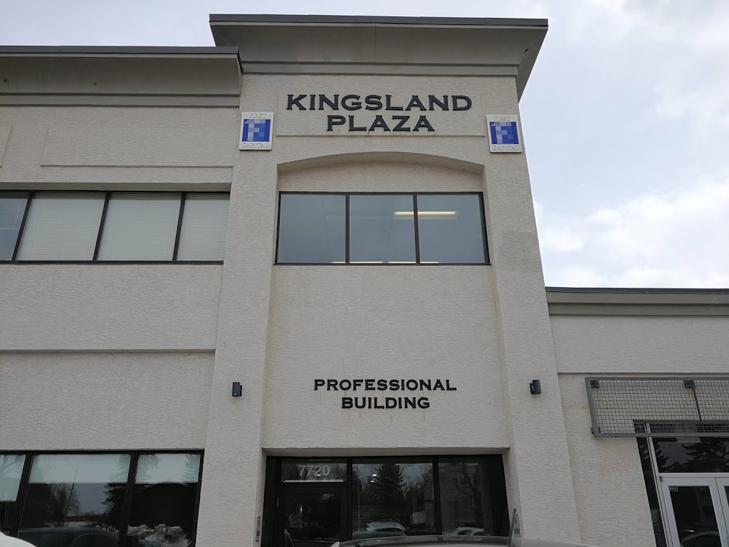 Kowaluk Jim Dr | 7720 Elbow Dr SW, Calgary, AB T2V 1K2, Canada | Phone: (403) 253-6100