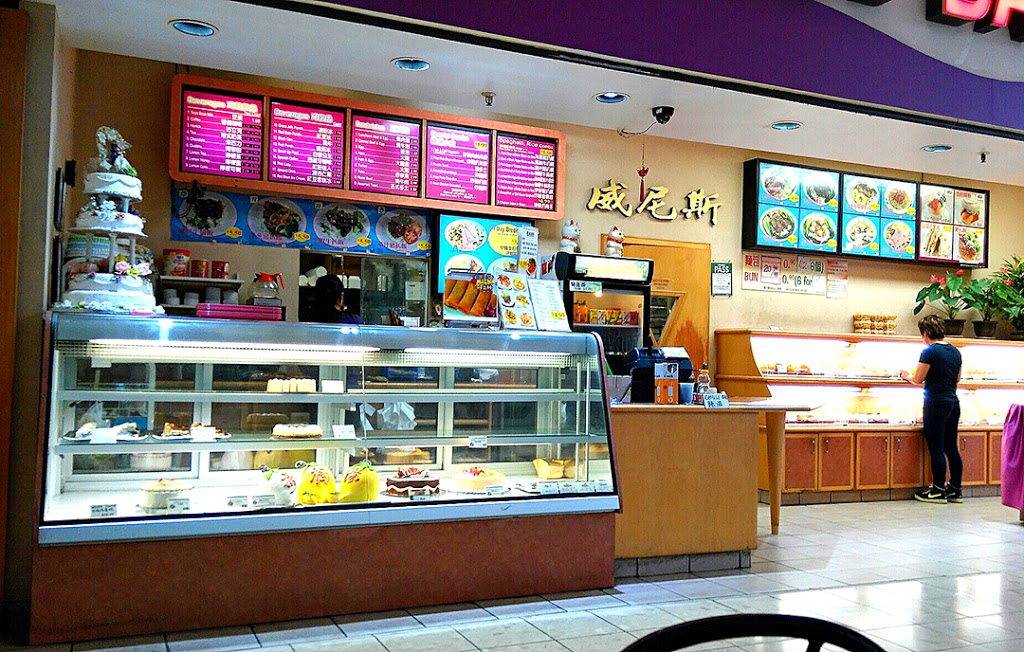Cakewood Bakery & Cafe Inc | 1571 Sandhurst Cir, Scarborough, ON M1V 1V2, Canada | Phone: (416) 297-8012
