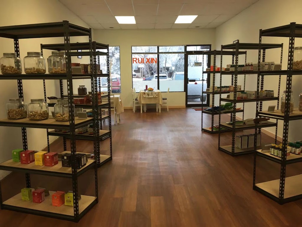 Rui Xin Foods | 8-1945 McKercher Dr, Saskatoon, SK S7J 4M4, Canada | Phone: (306) 880-9989