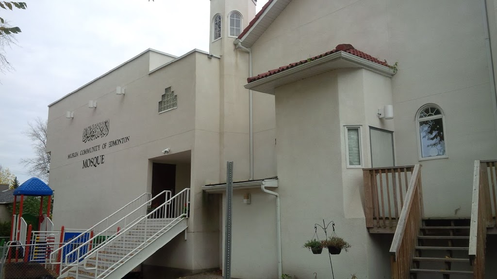 MCE Mosque | 10721 86 Ave NW, Edmonton, AB T6E 2M8, Canada | Phone: (780) 432-0208