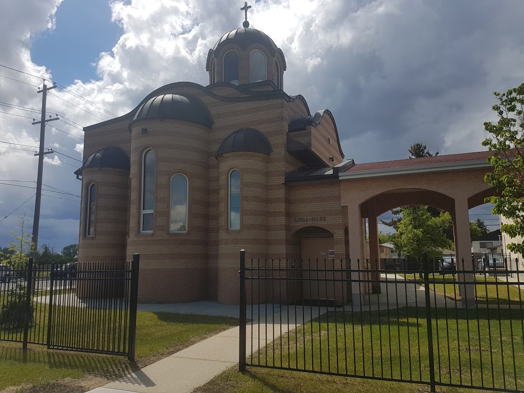 Serbian Orthodox Church ST Sava | church | 12904 112 St NW, Edmonton, AB T5E 6J1, Canada | 7804472893 OR +1 780-447-2893