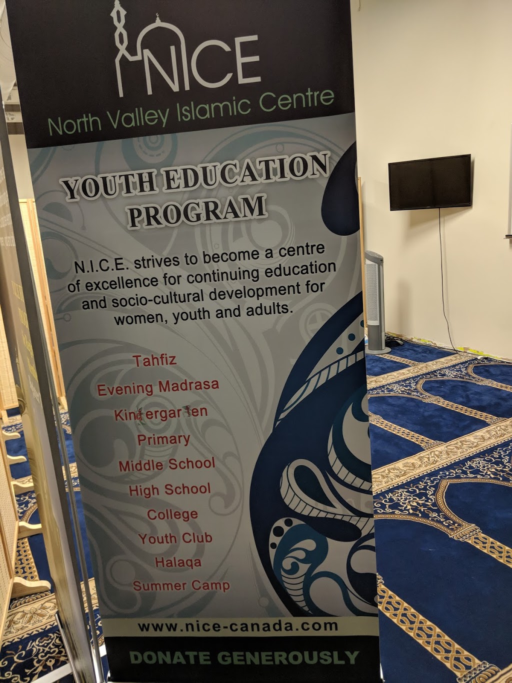(NICE) North Valley Islamic Center | 423 Wanless Dr, Brampton, ON L7A 0N9, Canada | Phone: (647) 573-6655