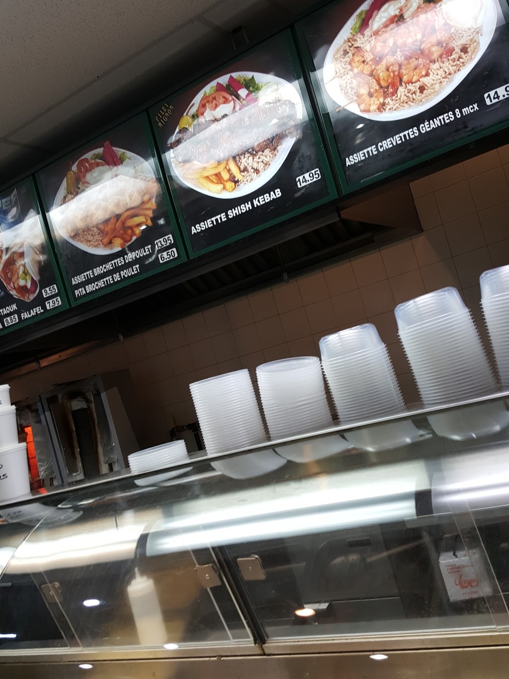 Amir | 564 Voie de Desserte de la Route 132 Suite 400, Saint-Constant, QC J5A 2S6, Canada | Phone: (450) 718-4646