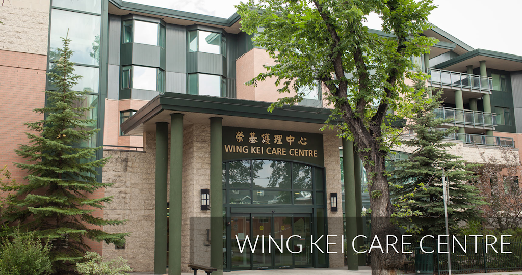 Wing Kei Crescent Heights | 1212 Centre St NE, Calgary, AB T2E 2R4, Canada | Phone: (403) 277-7433