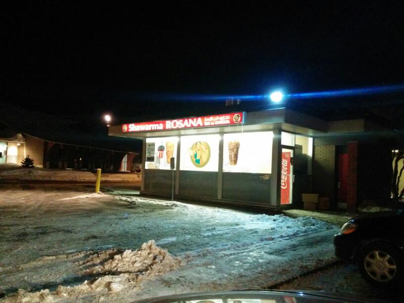 Shawarma Rosana | 2219 Arch St, Ottawa, ON K1G 2H5, Canada | Phone: (613) 521-8500