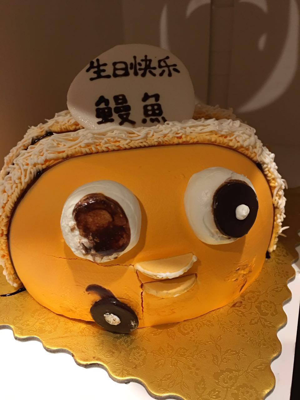 SnowBear Bakery | 6011 No 1 Rd, Richmond, BC V7C 1T4, Canada | Phone: (604) 276-2811