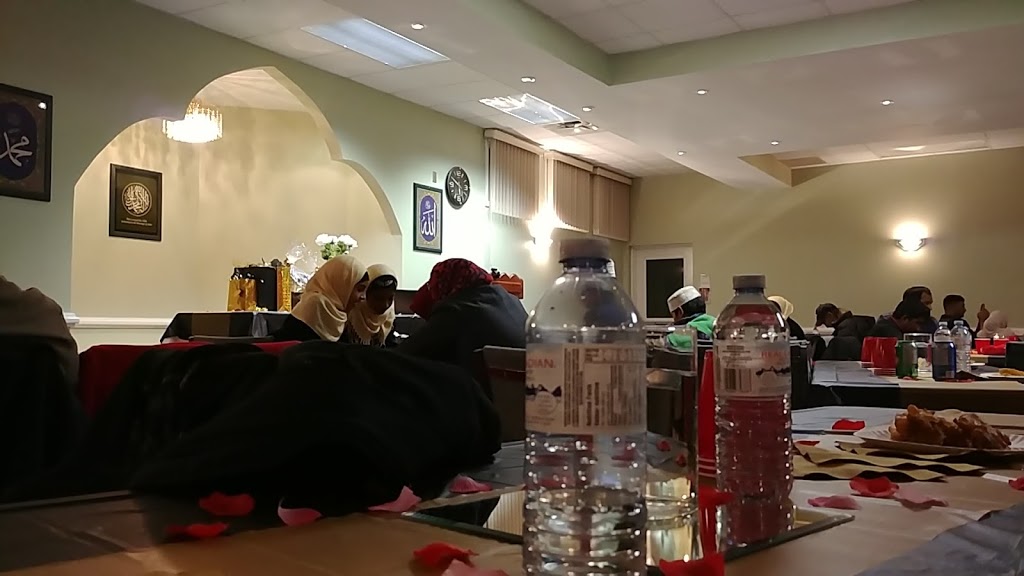 Malton Islamic Centre | 6836 Professional Ct, Mississauga, ON L4V 1X6, Canada | Phone: (905) 671-2911