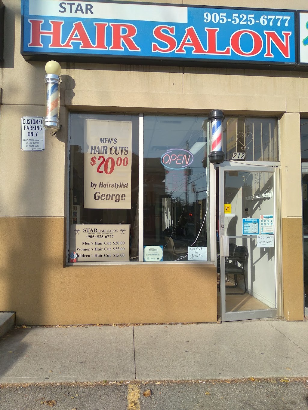 Star Hair Salon | 212 John St S, Hamilton, ON L8N 2C8, Canada | Phone: (905) 525-6777