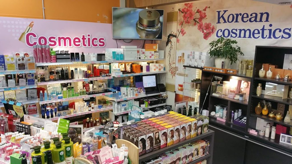 K-Beauty Calgary (A-Mart Cosmetic) | 8650 112 Ave NW #6112, Calgary, AB T3R 0R5, Canada | Phone: (403) 968-7142