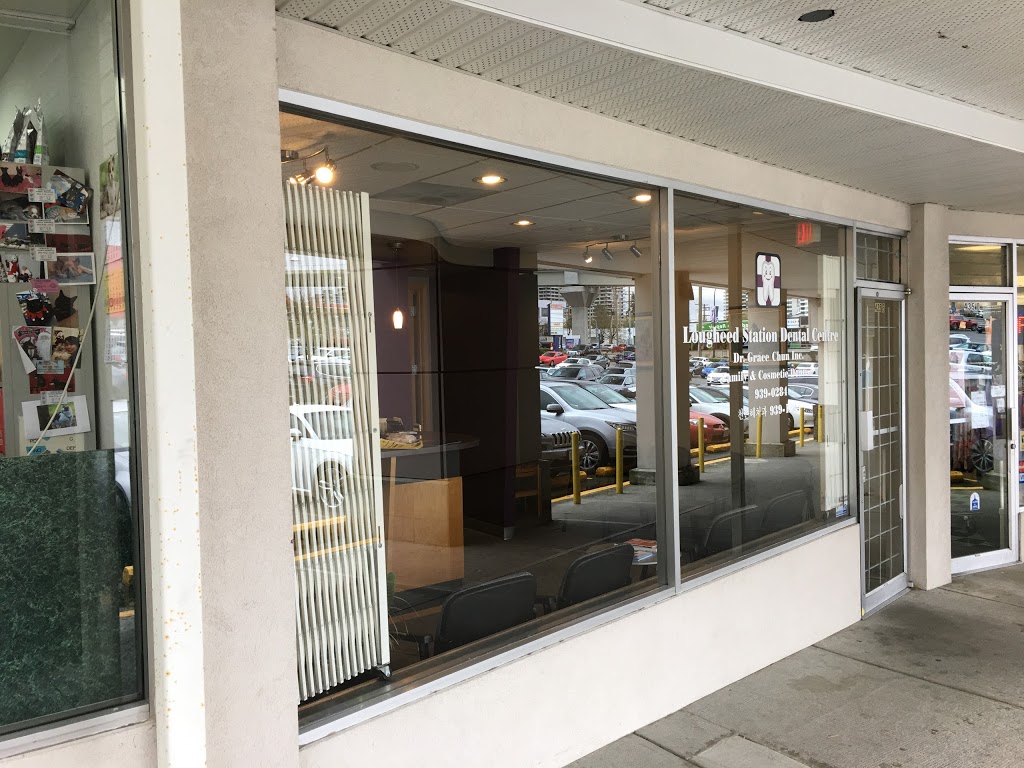 Lougheed Station Dental Centre | 511 Clarke Rd #111, Coquitlam, BC V3J 0J1, Canada | Phone: (604) 939-0284
