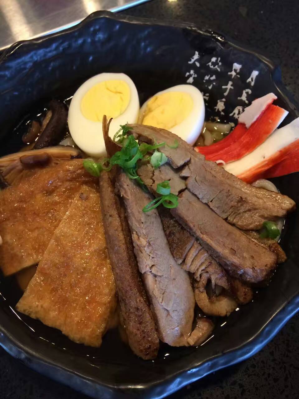 Towa Sushi & Lounge | Canada, Alberta, Calgary, 8A Ave SW, CA AB Calgary邮政编码: T3H 1T1 | Phone: (403) 727-4383