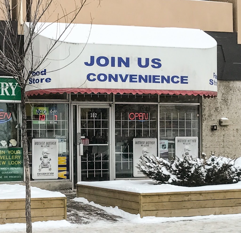 Join Us Convenient Store | 1039 17 Ave SW, Calgary, AB T2T 0B2, Canada | Phone: (403) 244-5503