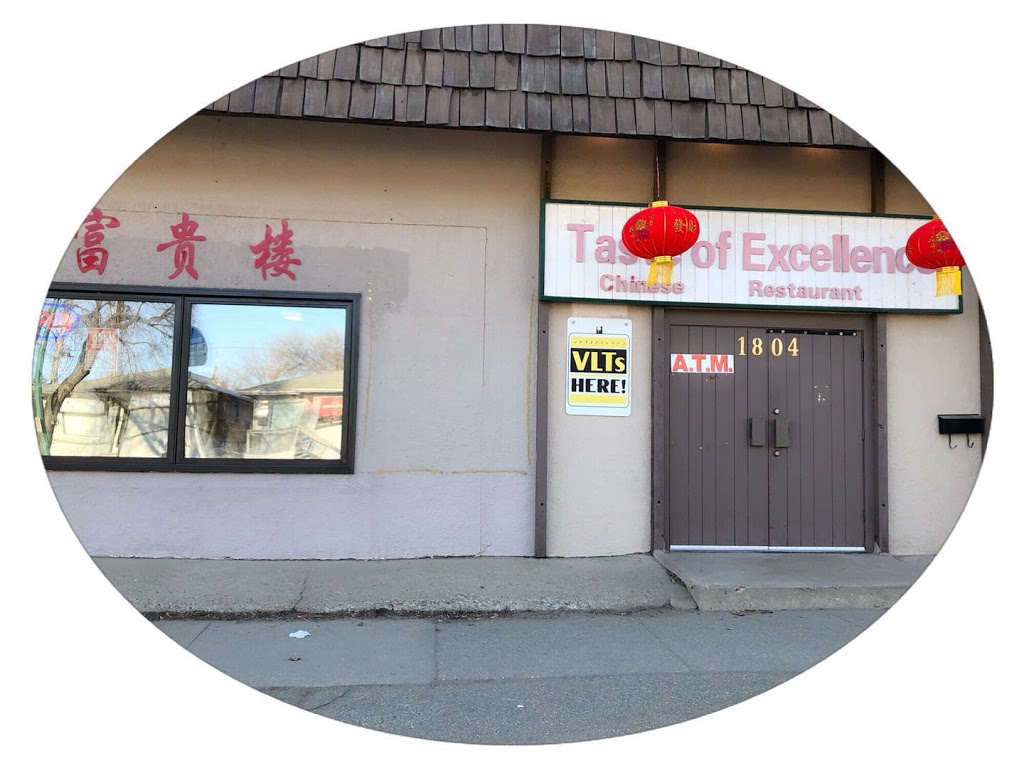 Taste of Excellence restaurant | 1804 Broadway Ave, Saskatoon, SK S7H 2B7, Canada | Phone: (306) 343-1088